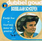 Pochette Koetje boe / Geef mij maar de prairie