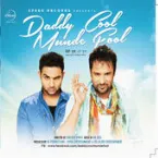 Pochette Daddy Cool Munde Fool