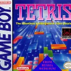 Pochette Tetris