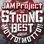 Pochette STRONG BEST MOTTO! MOTTO!! -2015-