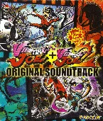 Pochette Viewtiful Joe + Viewtiful Joe 2: Original Soundtrack