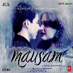 Pochette Mausam