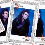 Pochette My Heart Goes Bang (Get Me to the Doctor)