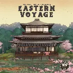 Pochette Song of Honor