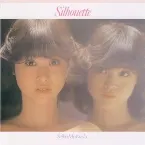 Pochette Silhouette〜シルエット〜