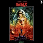 Pochette シンフォニック ラプソディー 198X