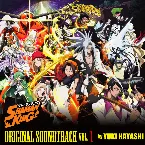 Pochette 「SHAMAN KING」ORIGINAL SOUNDTRACK VOL.1
