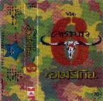 Pochette อเมริโกย