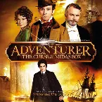 Pochette The Adventurer: The Curse of the Midas Box