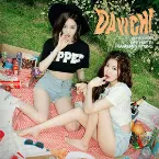 Pochette Again