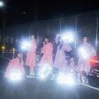 Pochette トレンディガール
