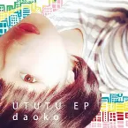 Pochette UTUTU EP