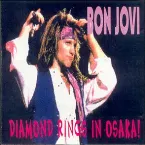 Pochette Diamond Rings in Osaka!