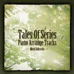 Pochette Tales Of Series Piano Arrange Tracks
