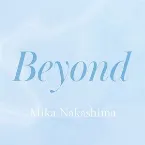 Pochette Beyond