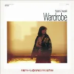 Pochette Wardrobe