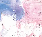 Pochette TVアニメ「アオハライド」オリジナルサウンドトラック