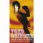 Pochette SUPER GROOVER The BOX - The Perfect Singles <25th Anniversary Special>