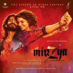 Pochette Mirzya: Dare to Love