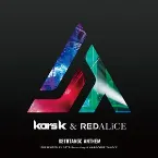 Pochette S2TBTANO*C ANTHEM