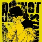 Pochette DO NOT UNDERSTAND
