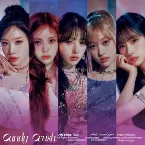 Pochette <Pre3 : Candy Crush>