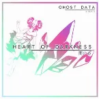 Pochette Heart of Darkness