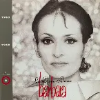 Pochette Volume 6 · La Dame brune (1967 – 1968)