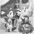 Pochette Sonic 3D Demo Takes #1