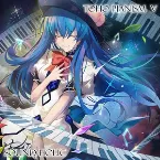 Pochette TOHO PIANISM V
