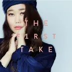 Pochette この夜を止めてよ - From THE FIRST TAKE