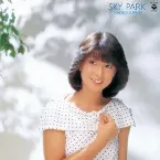 Pochette SKY PARK