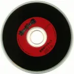 Pochette オレたちゲーセン族 悪魔城ドラキュラ ミュージックCD
