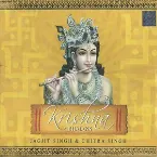 Pochette Krishna Bhajans