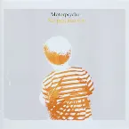 Pochette Serpentine EP