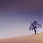 Pochette 오롯이