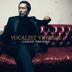 Pochette VOCALIST VINTAGE