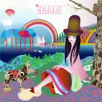 Pochette マドリガル