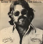Pochette Kenny Rogers and The First Edition