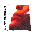 Pochette Redlight
