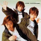 Pochette w-inds. 〜THE SYSTEM OF ALIVE〜