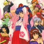 Pochette サクラ大戦 新・歌謡全集