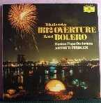 Pochette Tchaikovsky: 1812 Overture / Ravel: Bolero