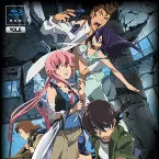 Pochette 未来日記 Blu-ray限定版 第6巻 サウンドトラックCD