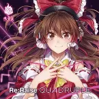 Pochette Re:Raise QUADRUPLE