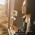Pochette CRY NO MORE