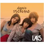 Pochette Douce Victime