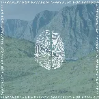 Pochette SFF_Instrumentals