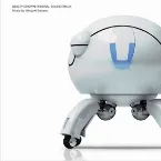 Pochette 「ギルティクラウン」 オリジナルサウンドトラック