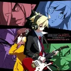 Pochette UNDER NIGHT IN-BIRTH ORIGINAL SOUNDTRACK SIDE-ABYSS